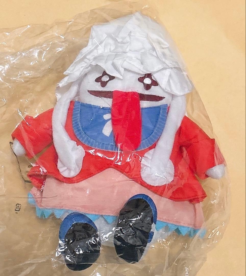 Final Fantasy IX Quina Plush FF9
