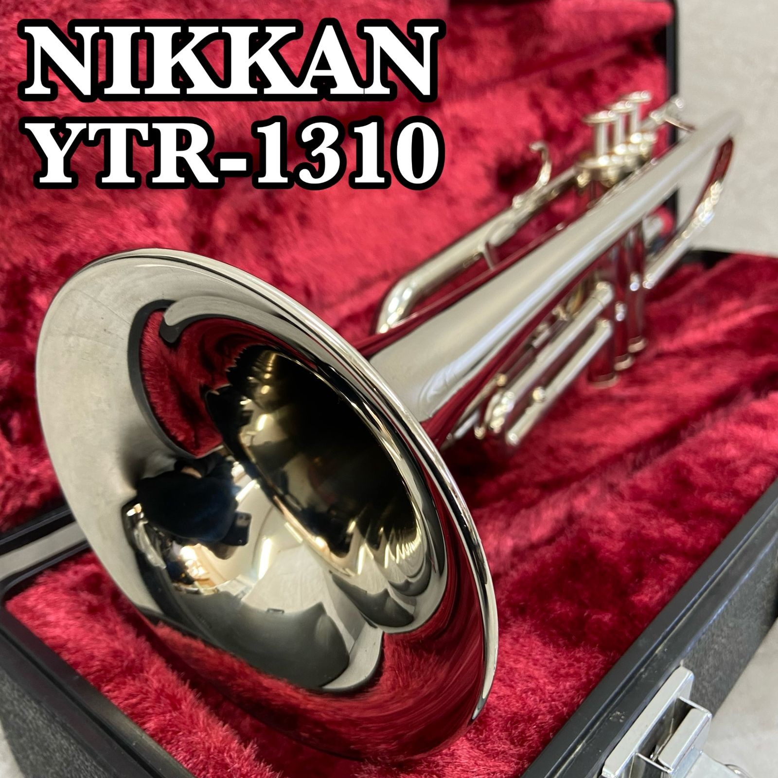 Nikkan Current Yamaha B Trumpet YTR-1310 Yellow Brass Genuine Mouthpiece Wind