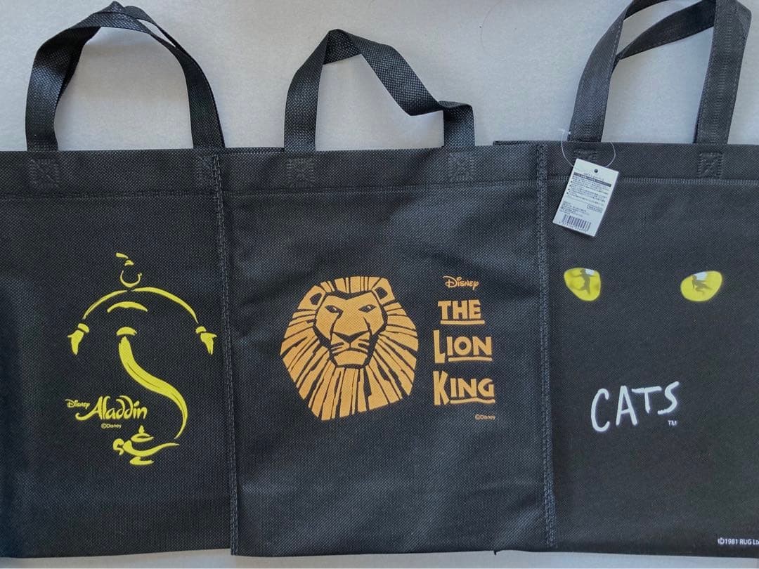 Gekidn Shiki Lddin Lion King CTS Non-woven Bag Soft Foldable Used