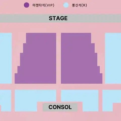 2026 Daegu Kang Moon-kyung Concert VIP Ticket Transfer