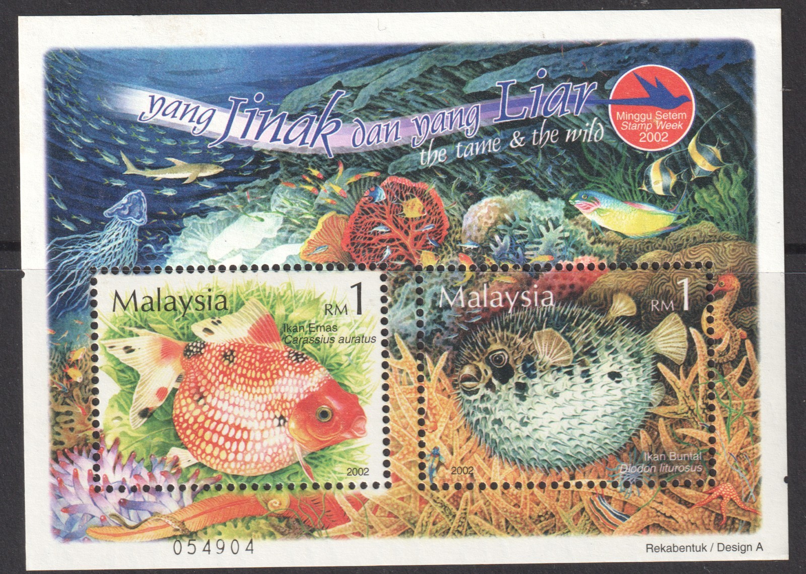 MALAYSIA 2002 THE TAME & THE WILD - MINI SHEET
