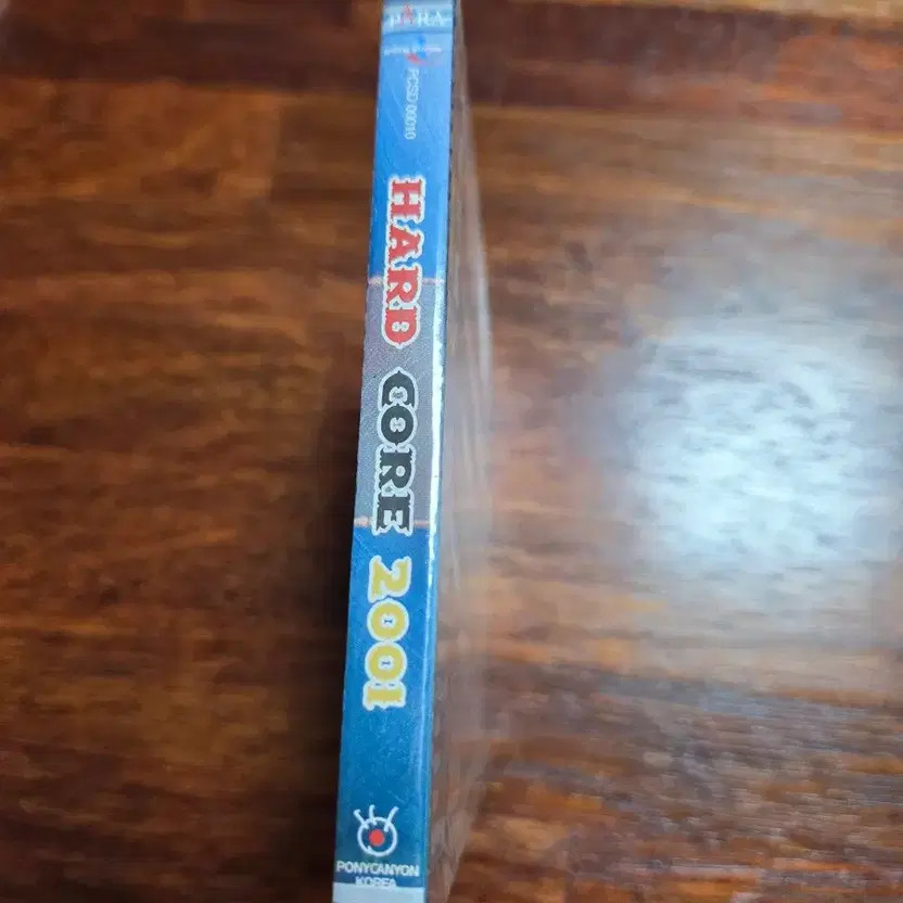 Hardcore 2001 Compilation Album - Sealed, 2001 Release