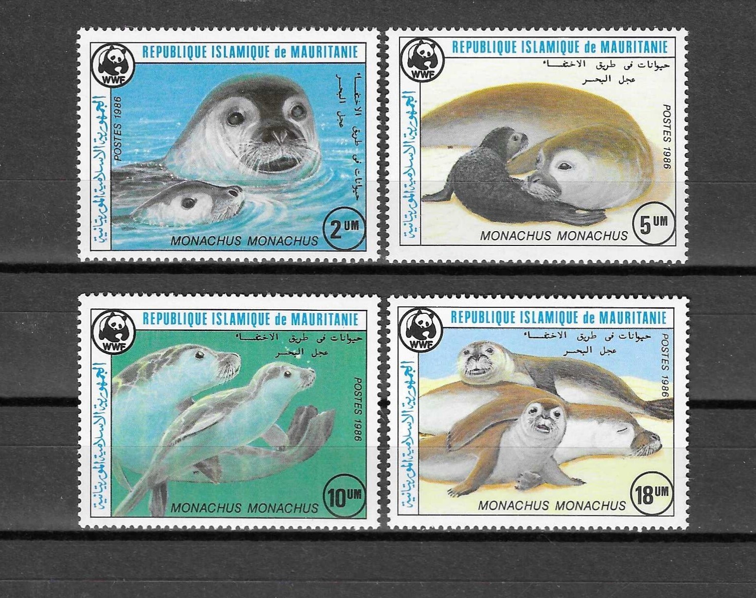 MAURITANIA 1986 WWF SG 846/849 MNH
