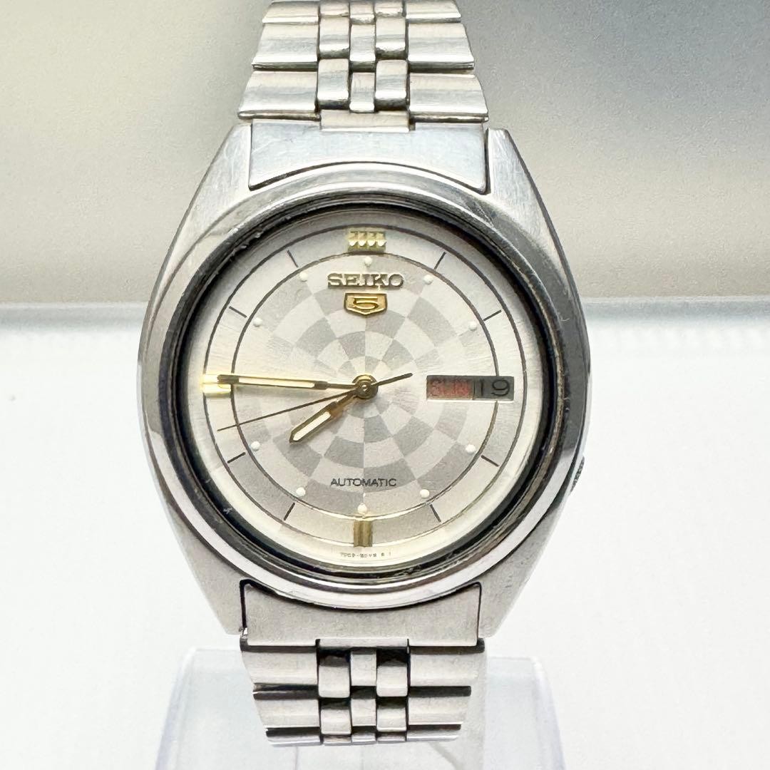 Seiko Five Men'S Automatic Silver Gold 7009-3180