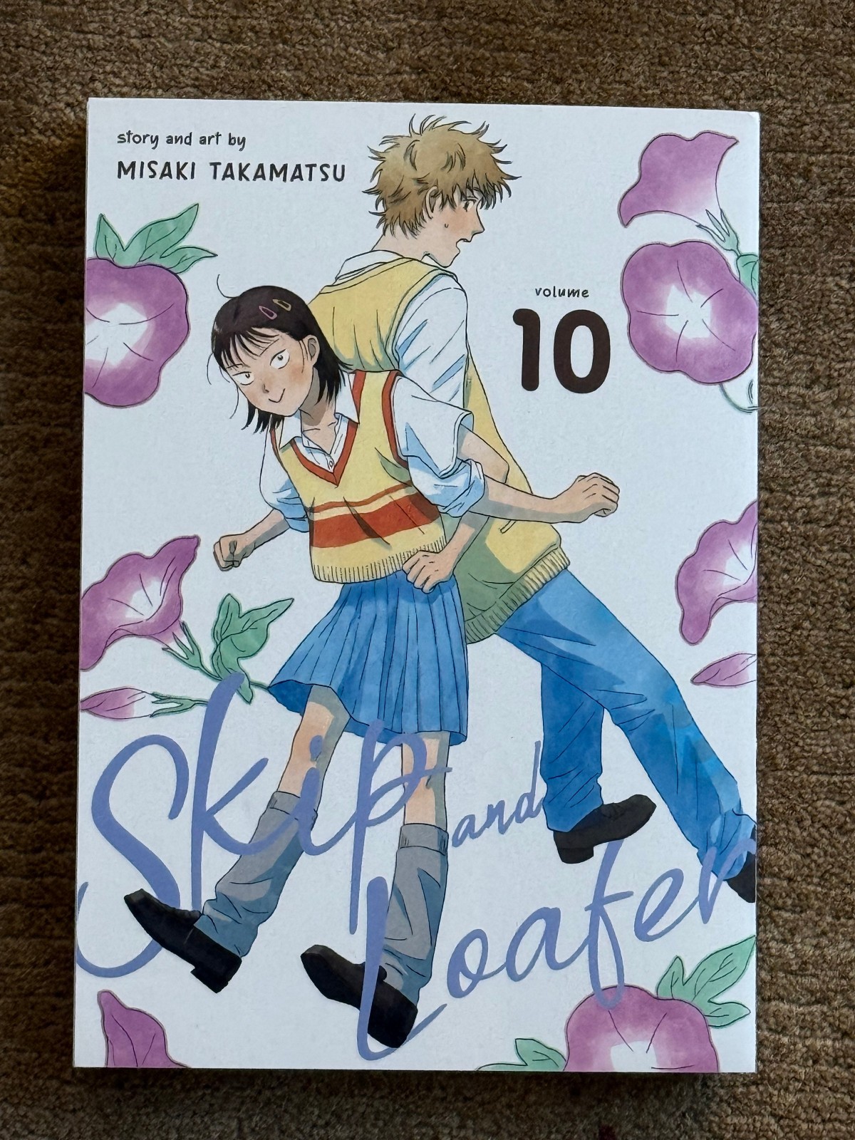 Skip and Loafer Vol. 10 Manga - Great condition!