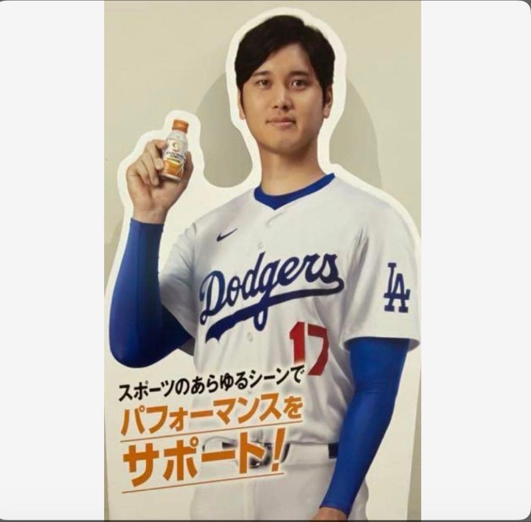 Shohei Ohtani Life-Size Panel Los Angeles Dodgers Unopened Rare Collectible