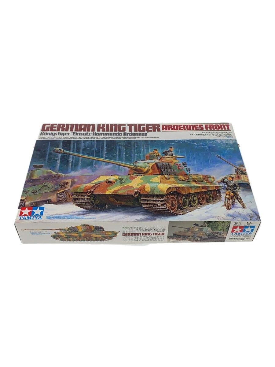 TAMIYA  plastic model/ 1:35 /GERMAN KING TIGER/35252//