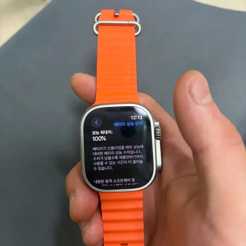 Apple Watch Ultra 2 49mm LTE + GPS