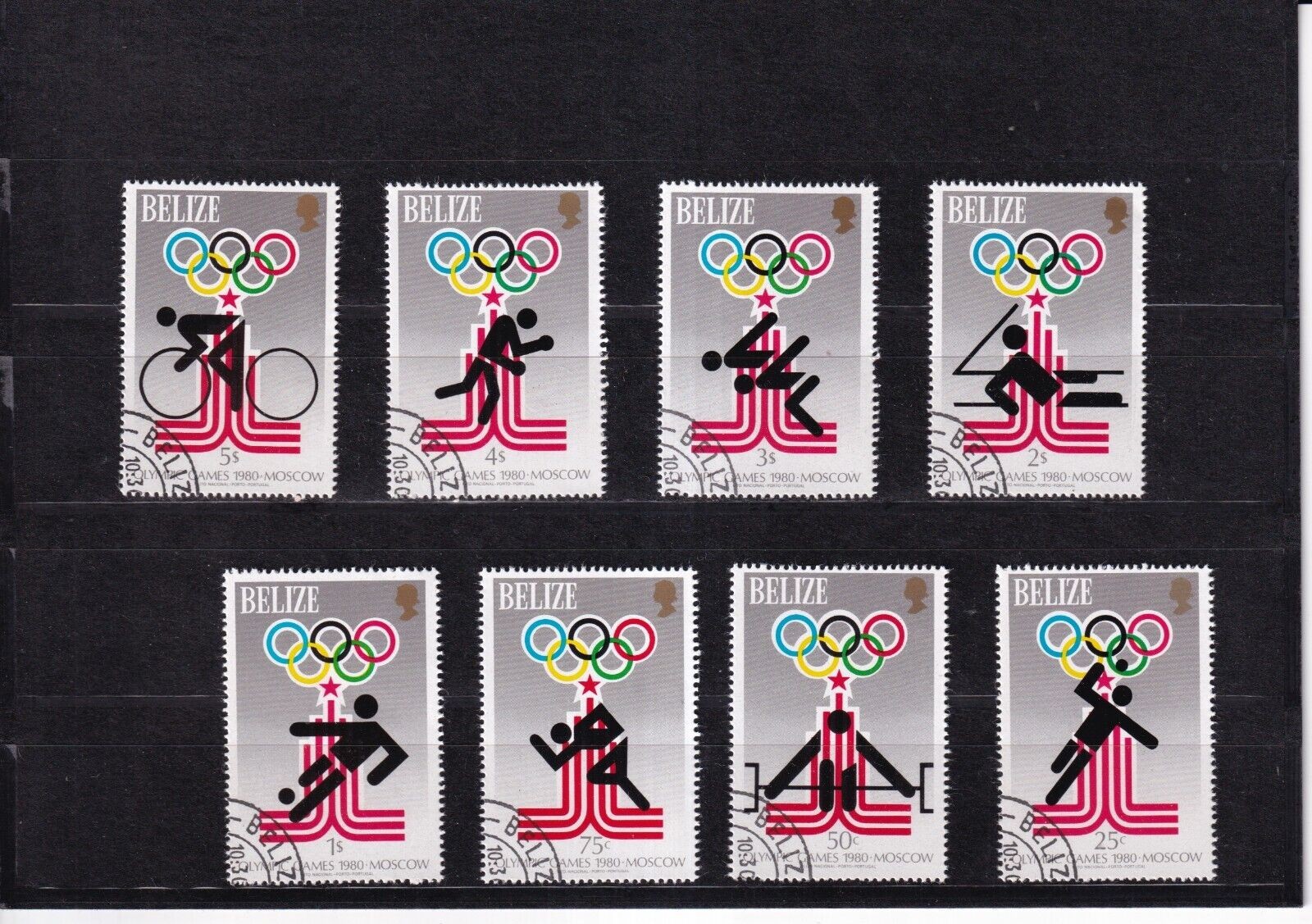SA33g Belize 1979 Olympic Games Moscow '80 used stamps