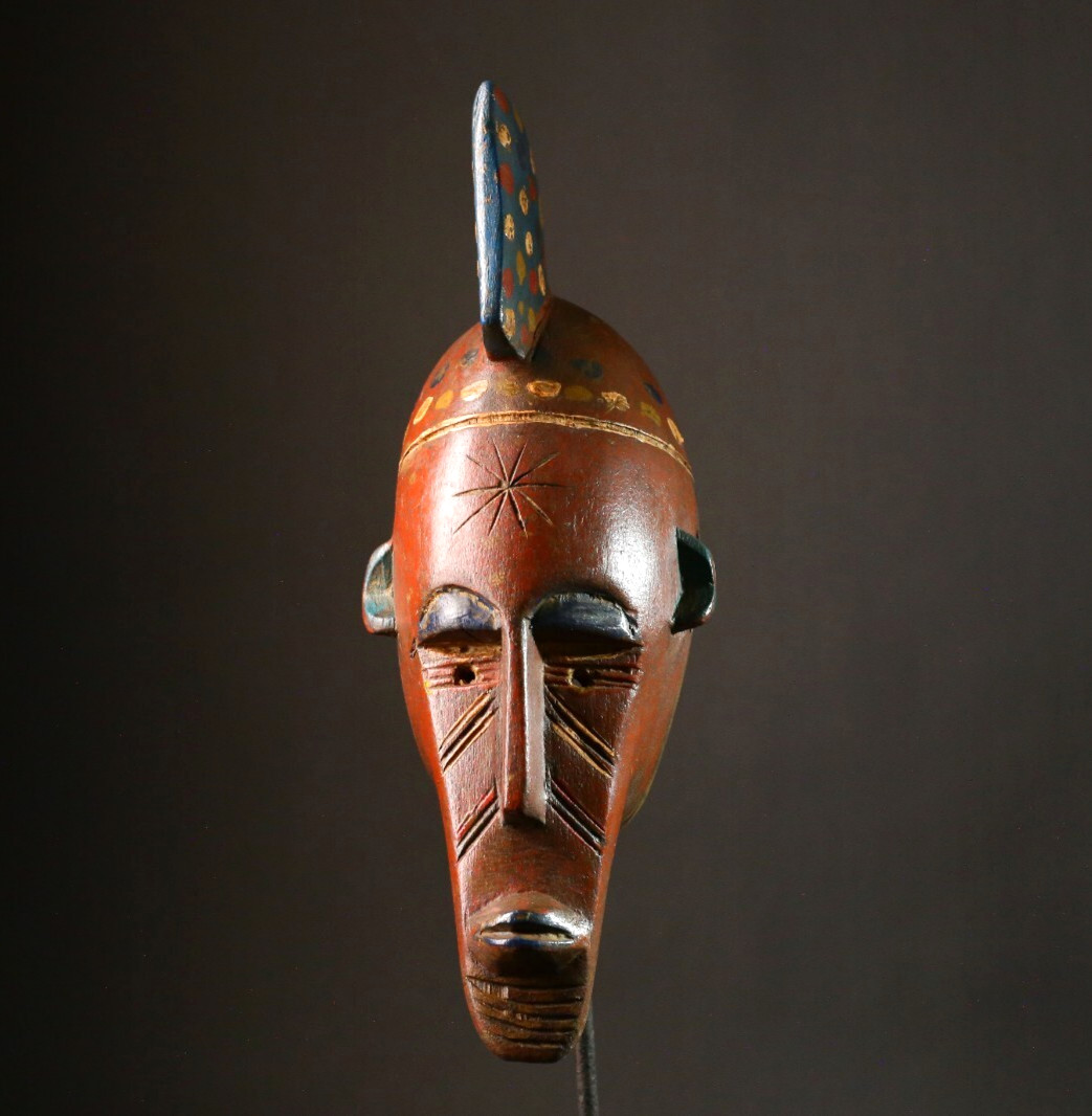 African Tribal Mask Hand Carved Wood Wall Display Sculpture-G3425