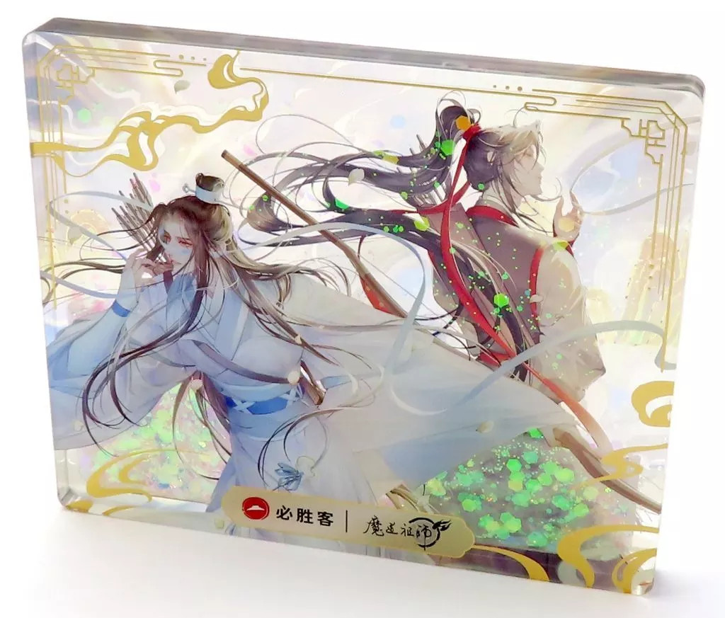 Wei Wuxian & Lan Wangji Acrylic Panel | Quicksand Acrylic Block | Chinese Limite