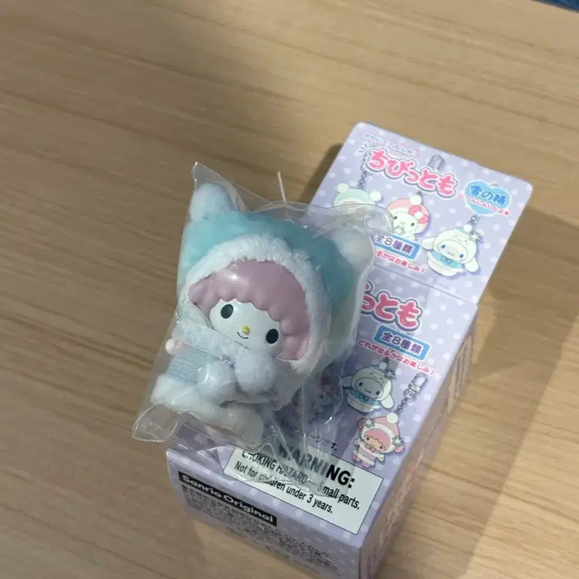 Chibitomo Parcel Acceptance Toy Figurine Collectible