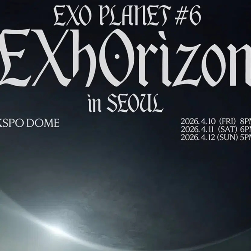 EXO 4/11 Mid-Concert VIP Standing Ticket Zone E 220