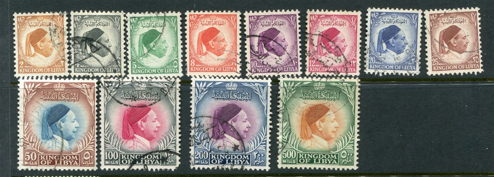 Libya #135-146 Complete Set [Used]