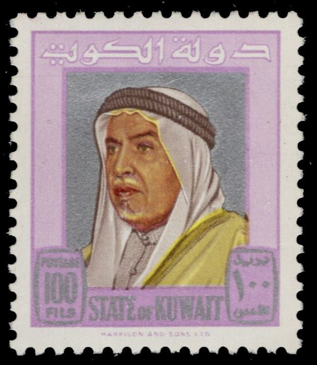 KUWAIT 241 - Sheik Abdullah "1964 Pale Lilac" (pc54464)