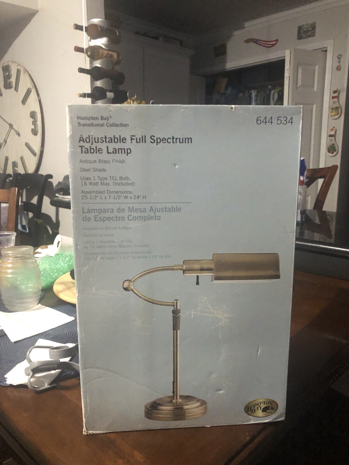 Hampton Bay Adjustable Full Spectrum Antique Brass Steel Shade Desk Lamp- Unused