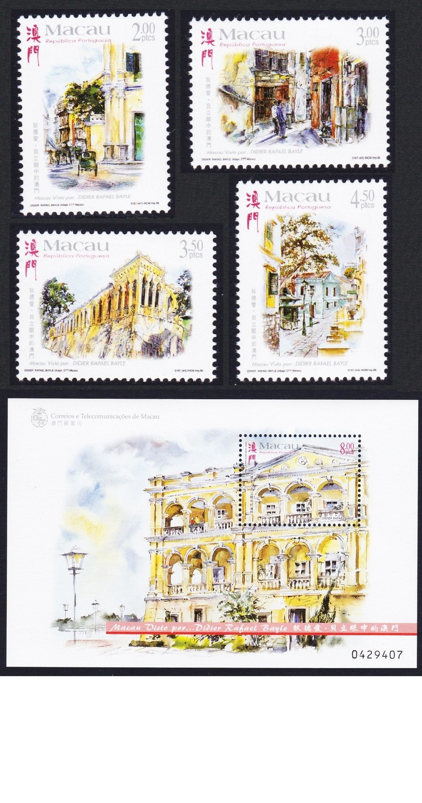 Macao Paintings of Macao by Didier Rafael Bayle 4v+MS 1998 MNH