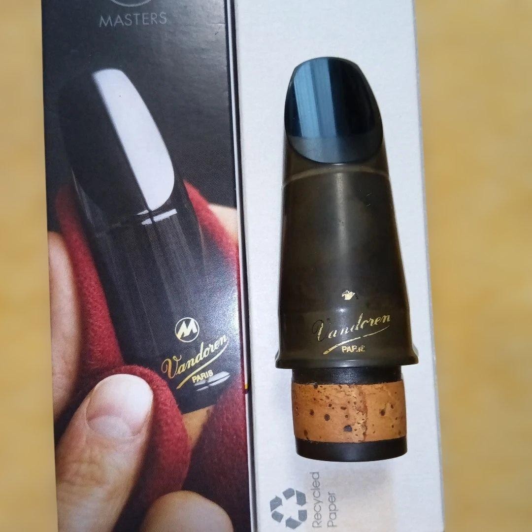 Clarinet Mouthpiece Bandren Masters CL4