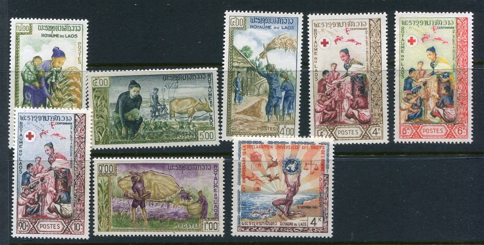 Laos #81-88 Set on 1963 Complete Set [Mint Lightly Hinged]