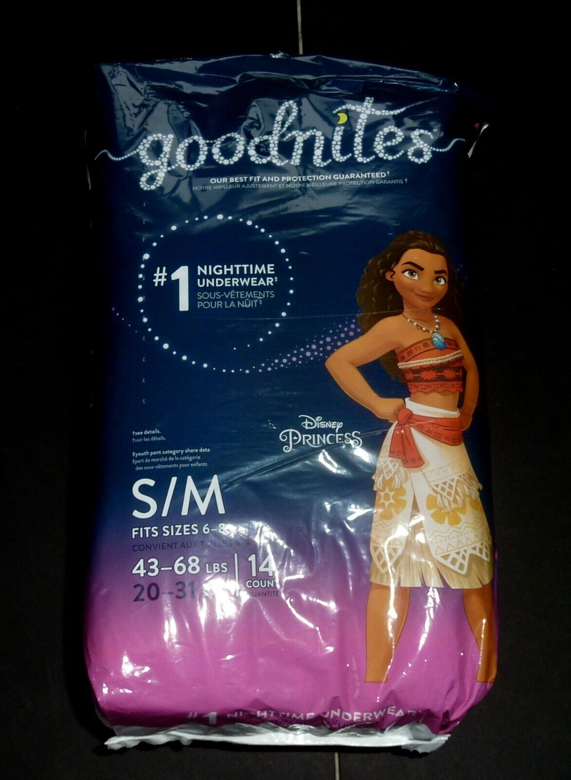 Goodnites Girls' Nighttime Bedtime Underwear, Size: S/M 43-68 LBS  NIB 14 Count!
