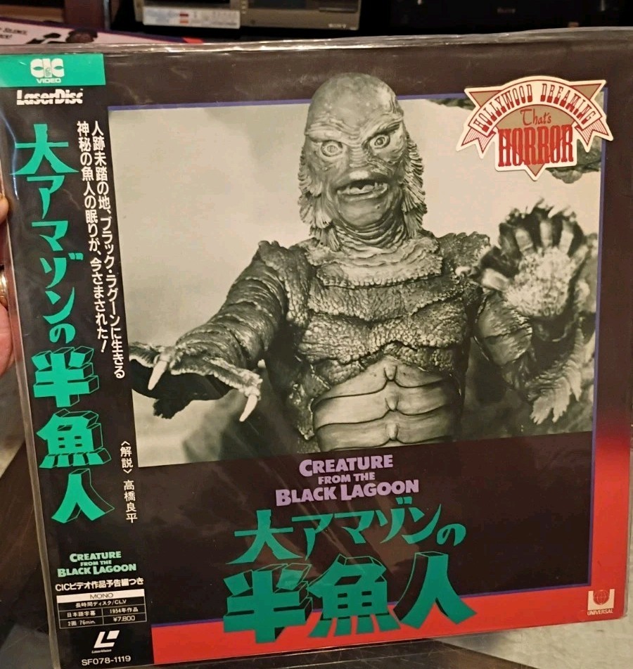 Creature From The Black Lagoon Japan Laser Disc
