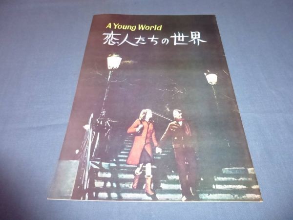 (187) Western-style movie pamphlet The World of Lovers 1967 Vittorio De Sica