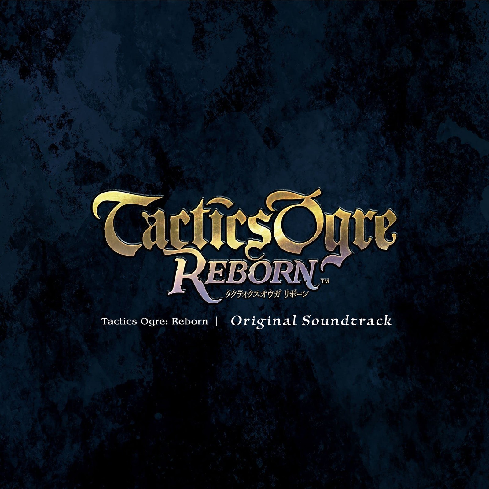 Tactics Ogre: Reborn Original Soundtrack book form JP