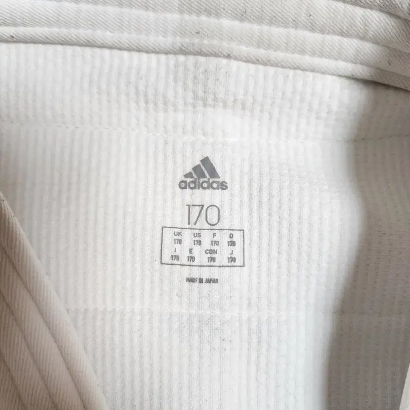 Adidas J02 Gold Logo Judo Gi 170cm