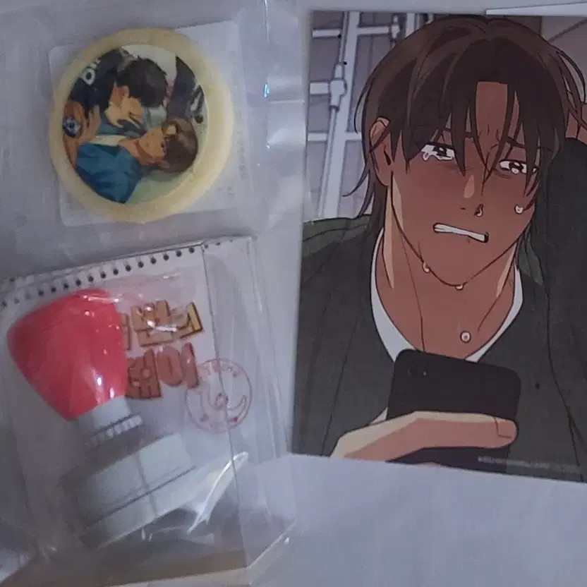 Mofun Seven Times Sun Stamp Set with 10,000 Won Card