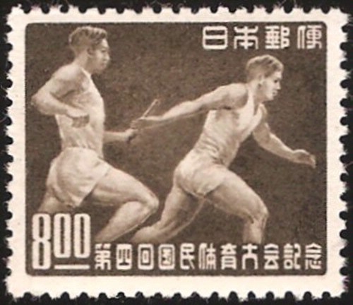 Japan #470-473 set MLH Singles