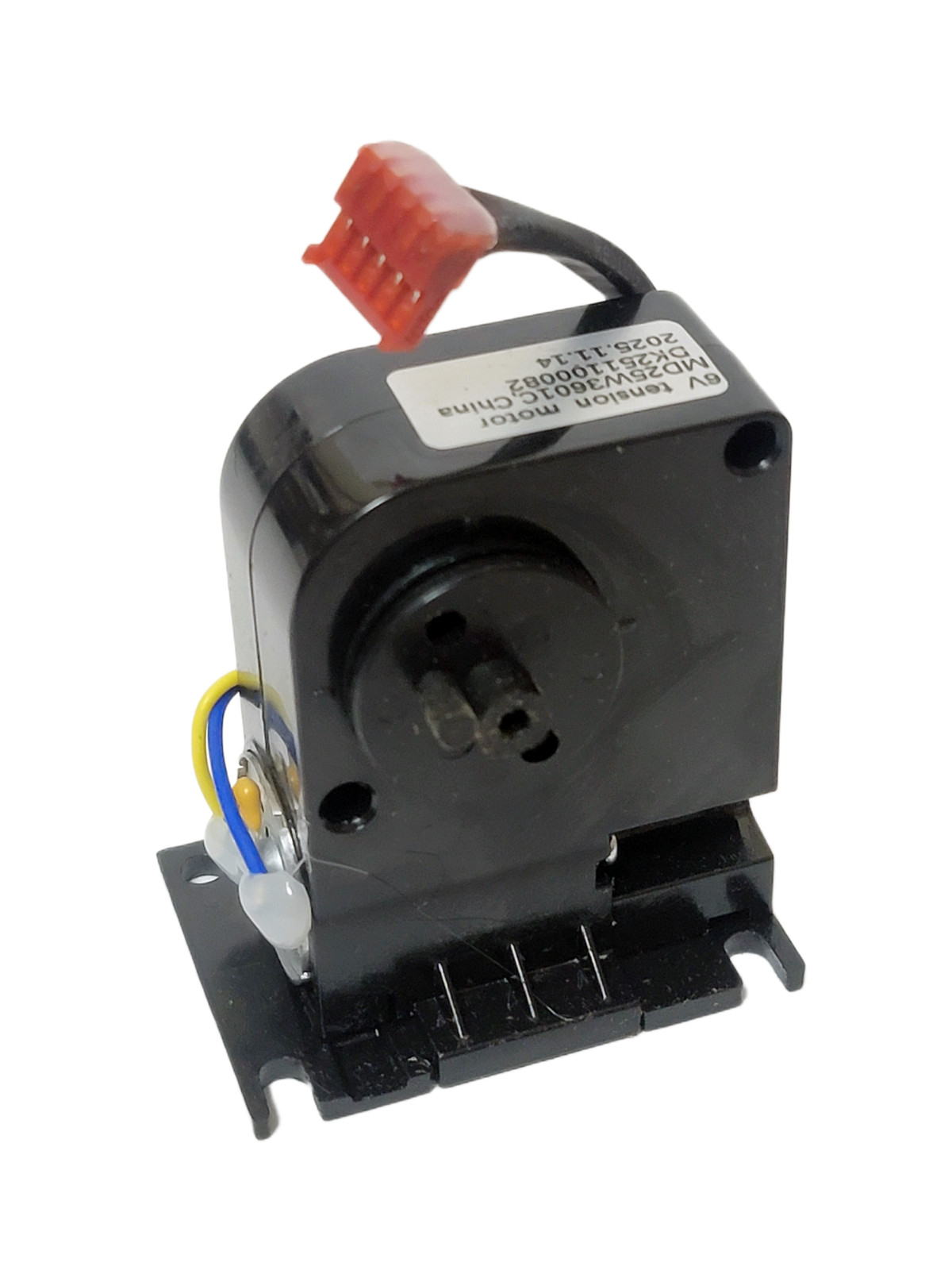 Tension Resistance Motor - 241949 - for Various Nordictrack, Proform, Freemotion