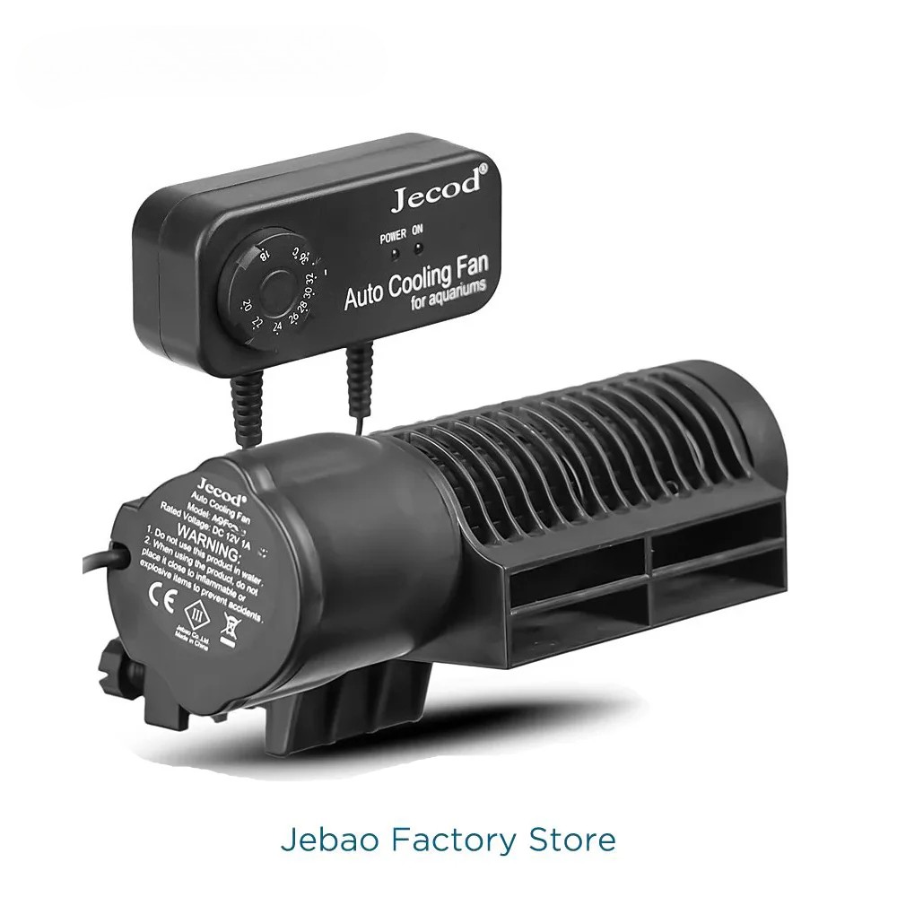 ACF Series Aquarium Cooling Fan Silent Three-Stage Switch Automatic Thermostate