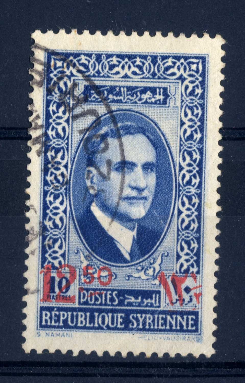 SYRIA - 1938-1942 - Efficie President Attassi overprinted