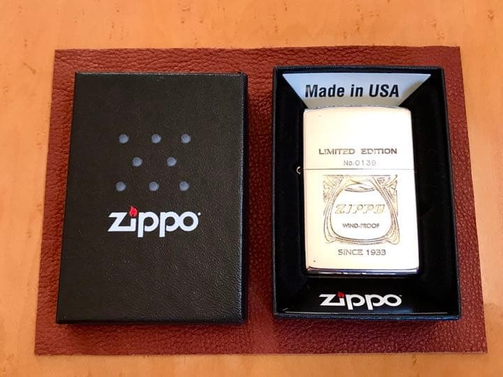 Price change zippo limited edition with serial number, made in 1999, in good
