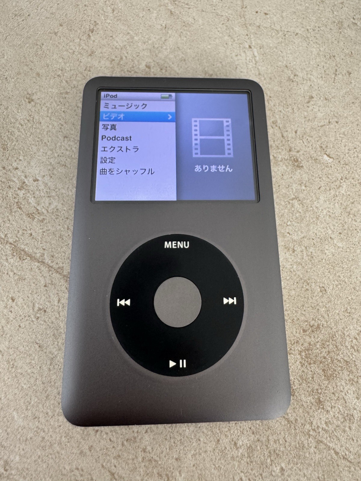 Apple iPod classic  7th Generation 160GB MC297J/A Black New Battery #181