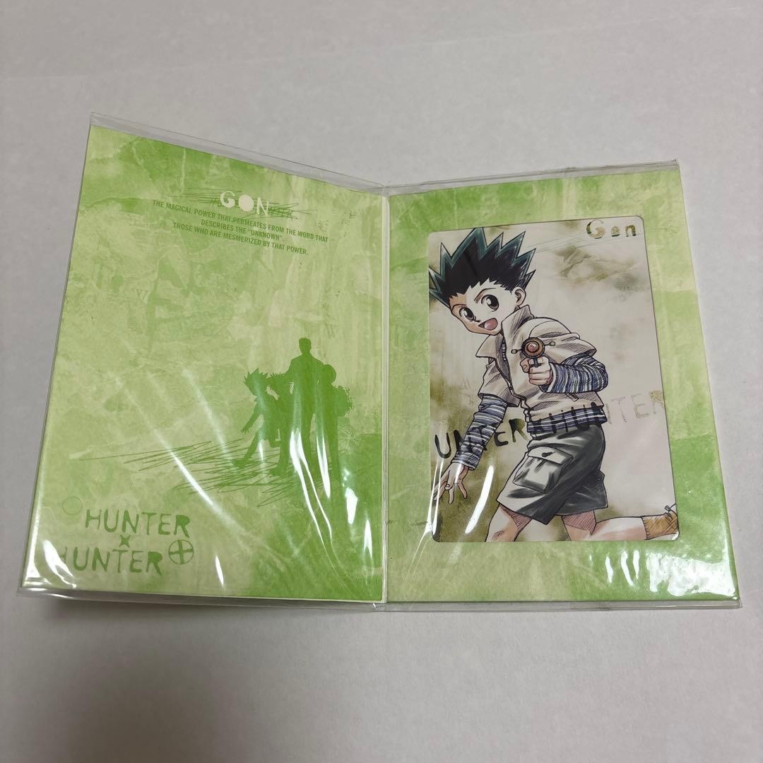 Hunter X Gon Bromide Old Anime Version Used