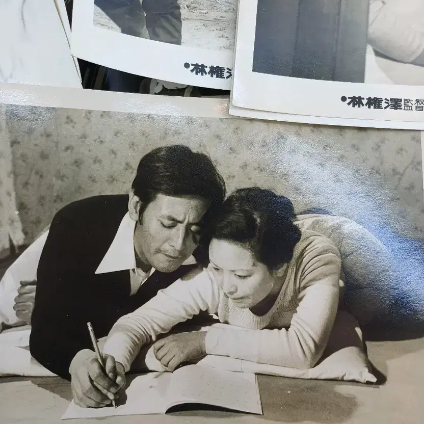 Anypluss Plave Ejoon Acrylic Photocard Set Unopened