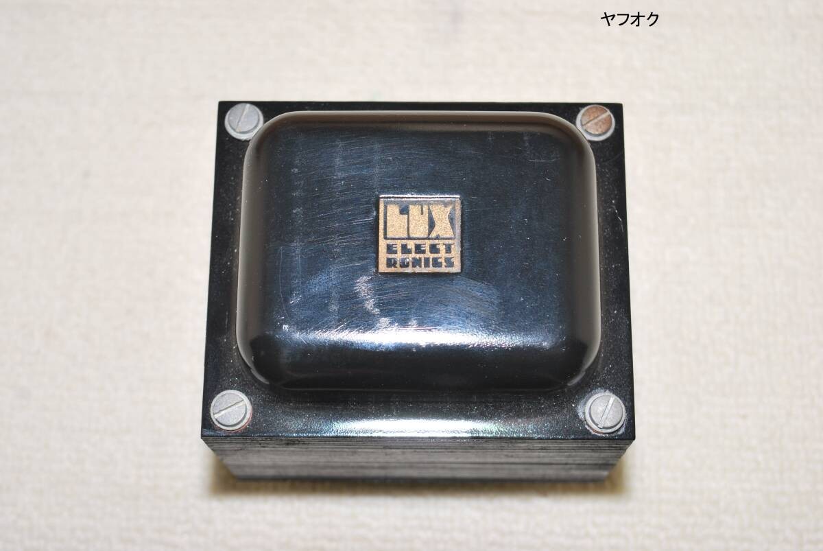 LUX 4A60 Power Transformer Repainted Used 1pc Tested Condition