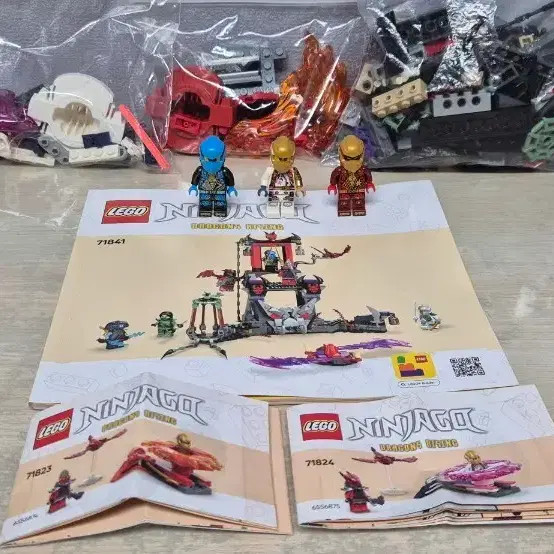 LEGO Ninjago Set 71841 & More - Lightly Used