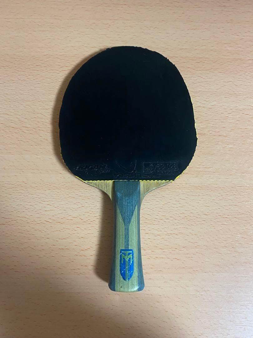 BUTTERFLY Timo Boll T5000 table tennis racket 551092