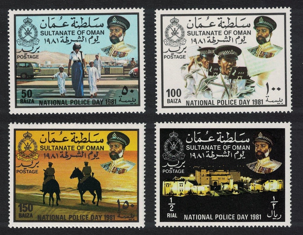 Oman Horses National Police Day 4v 1981 MNH SG#237-240