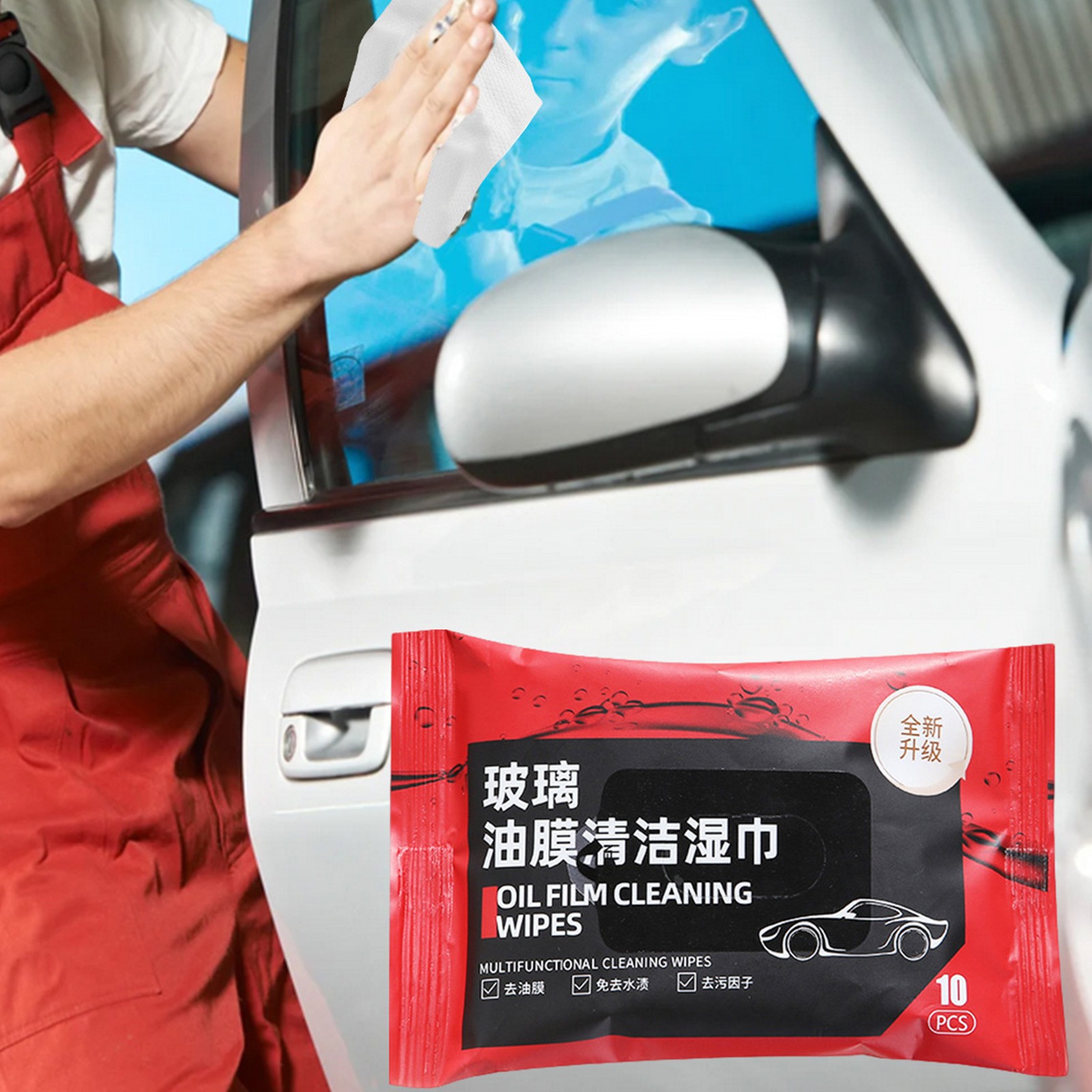 10pc/set Car Oil Stain Cleaner Glass Oil Film Remover Wipes Windshield Cleaning