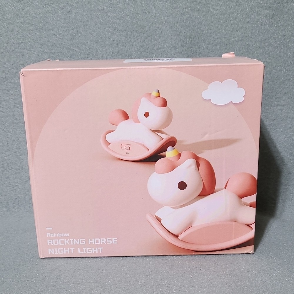 Rainbow Rocking Horse Blue & White Nursery Night Light LED- USB  - NEW IN BOX