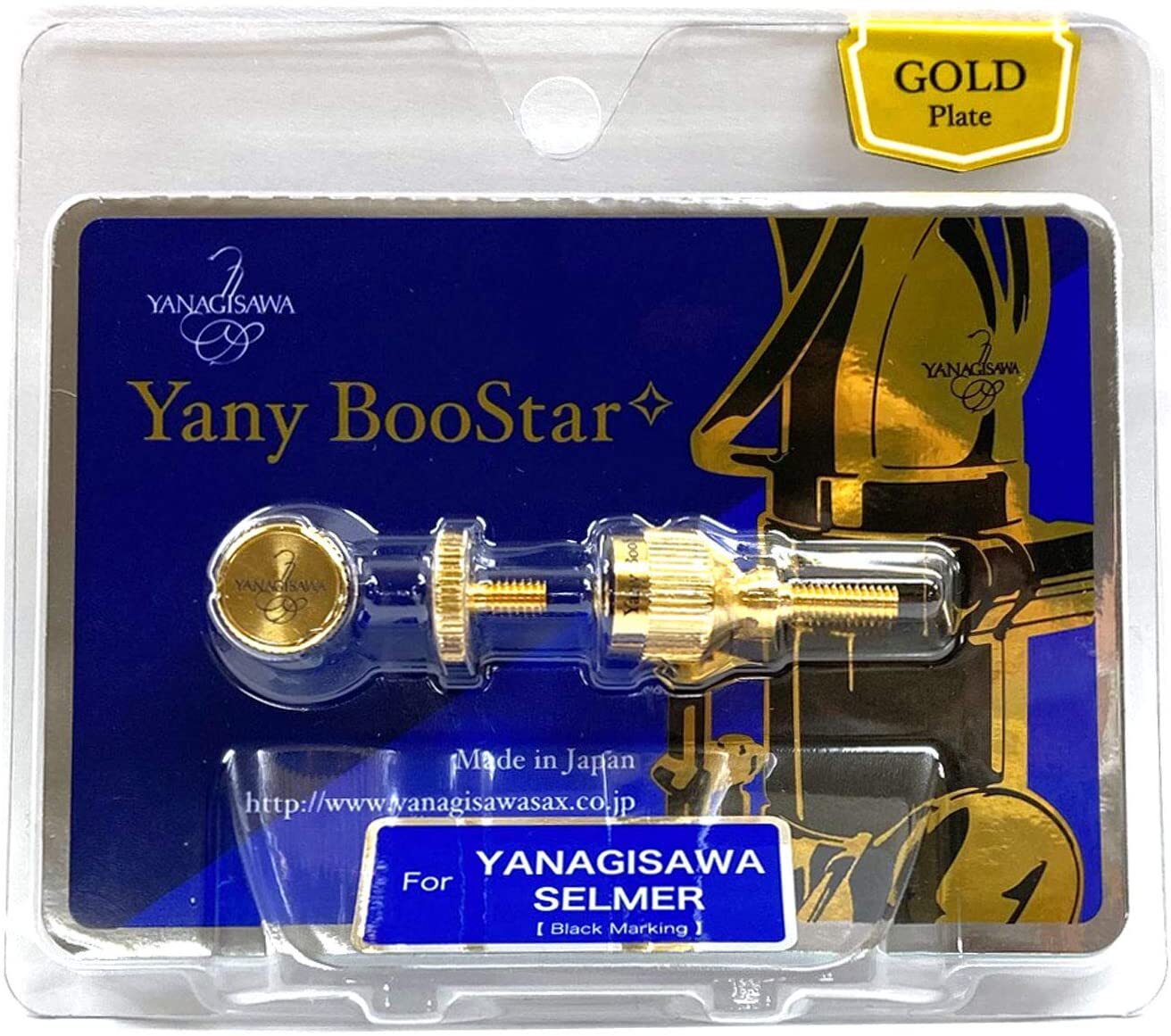 Yanagisawa / Yany BooStar Neck Set Screw Gold Plate for Yanagisawa & Selmer