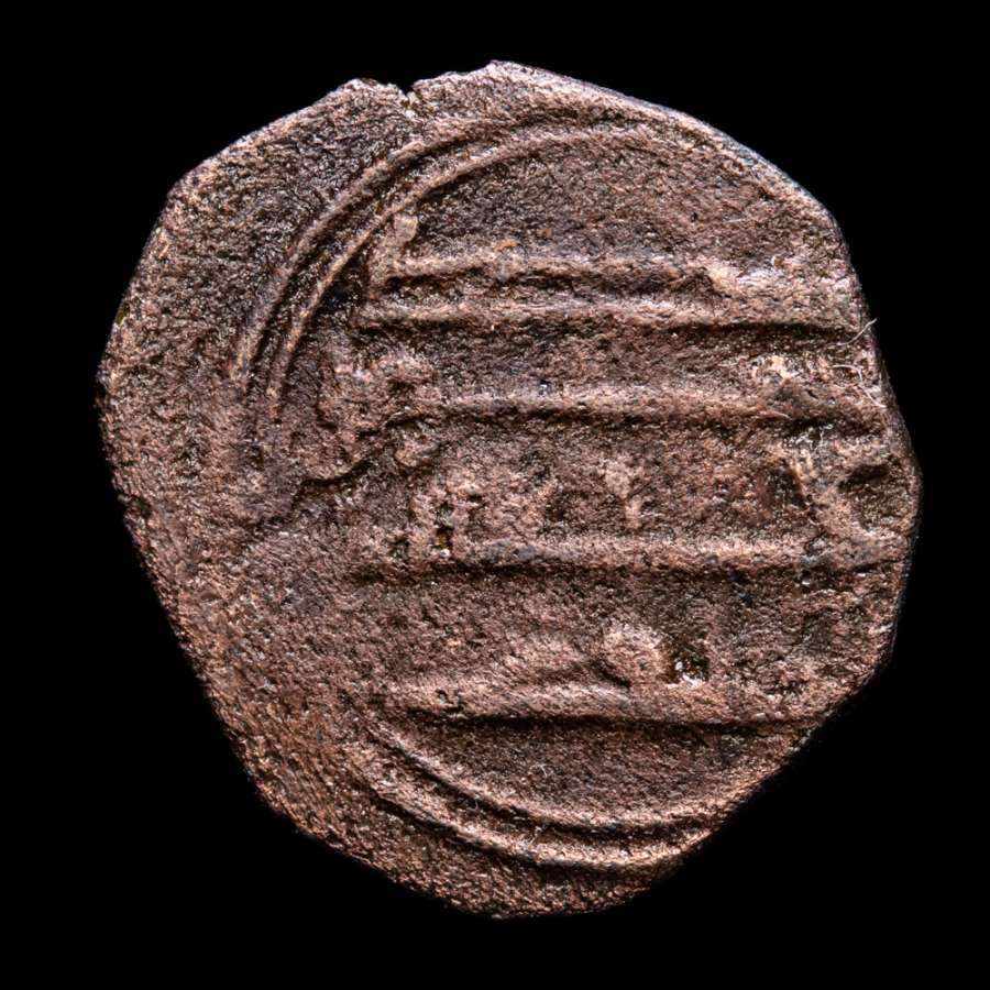 *Lucernae* E Independiente Fals Religious legends(F160) Al-Andalus 821-852 d.C.