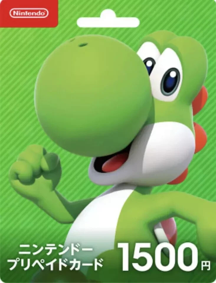 Japan Nintendo eShop 1500 Yen Prepaid Digital Card