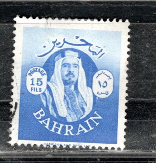 BAHRAIN MIDDLE EAST  STAMPS USED    STAMPS LOT 62270