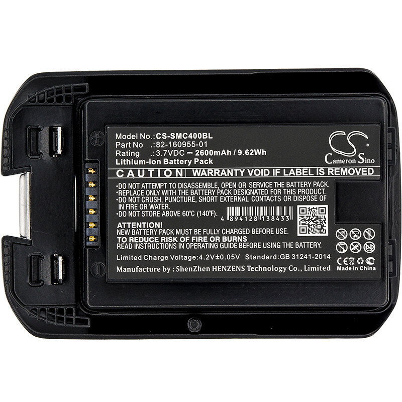 BATTERIE 2600mAh Type 82-160955-01 For Symbol / Motorola MC40 MC40C MC40N0