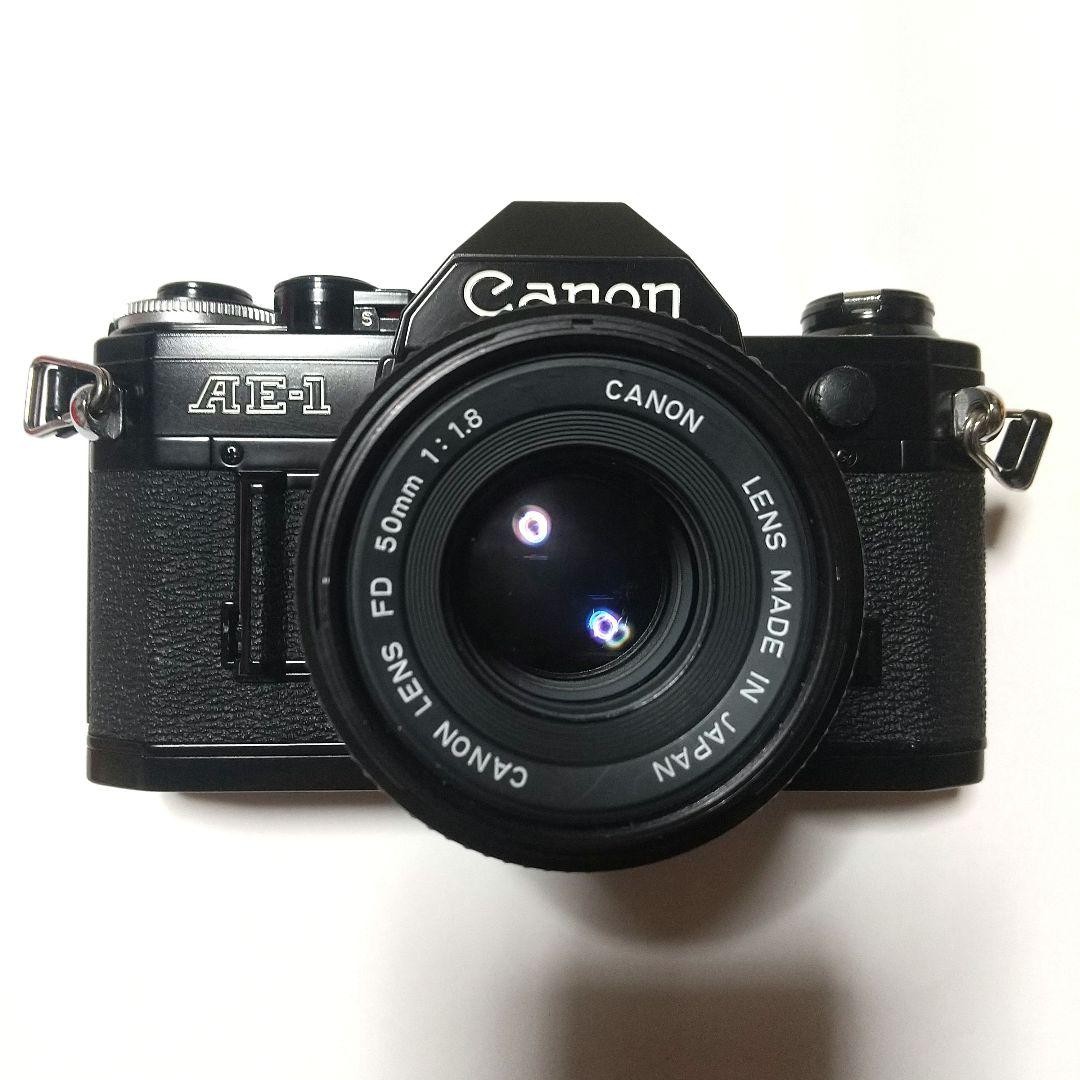 Canon Ae-1Fd 50Mm F1.8