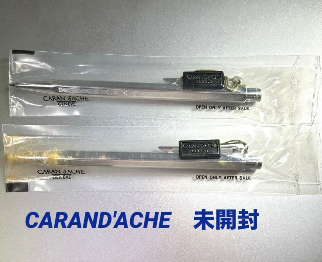 Caran D'Ache Ecridor Ballpoint Mechanical Pencil Vintage